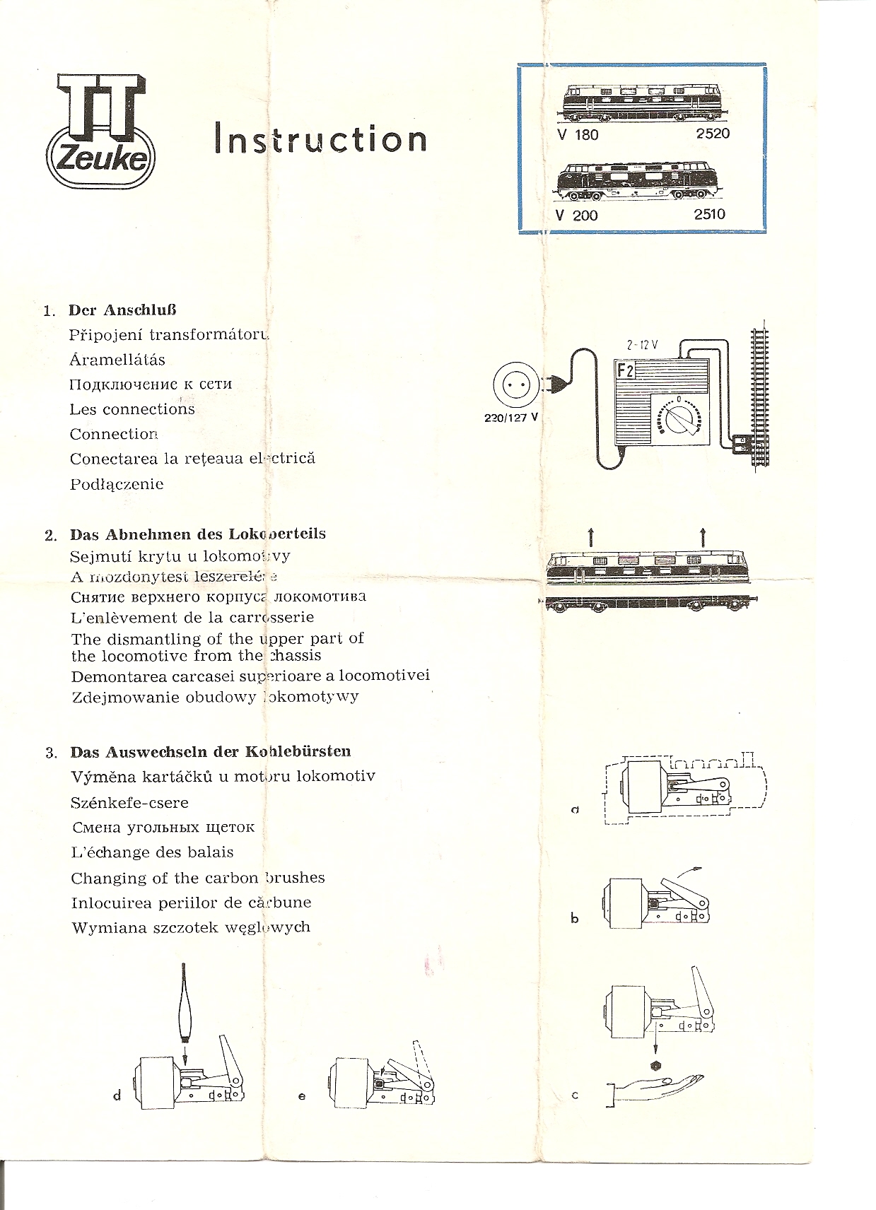 Инструкция Zeuke к модели V200