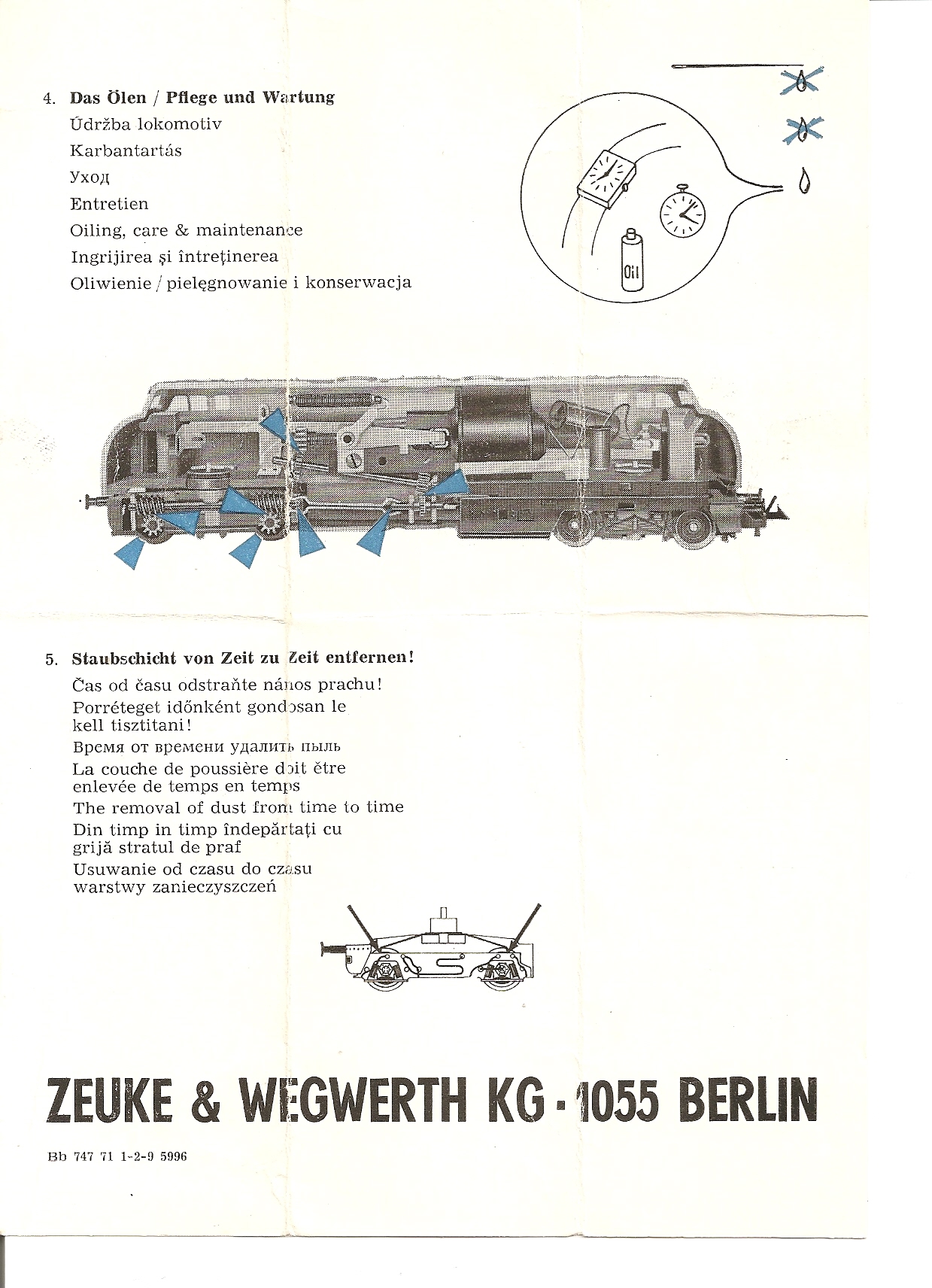 Инструкция Zeuke к модели V200