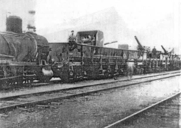 Один из первых бронепоездов периода Гражданской войны