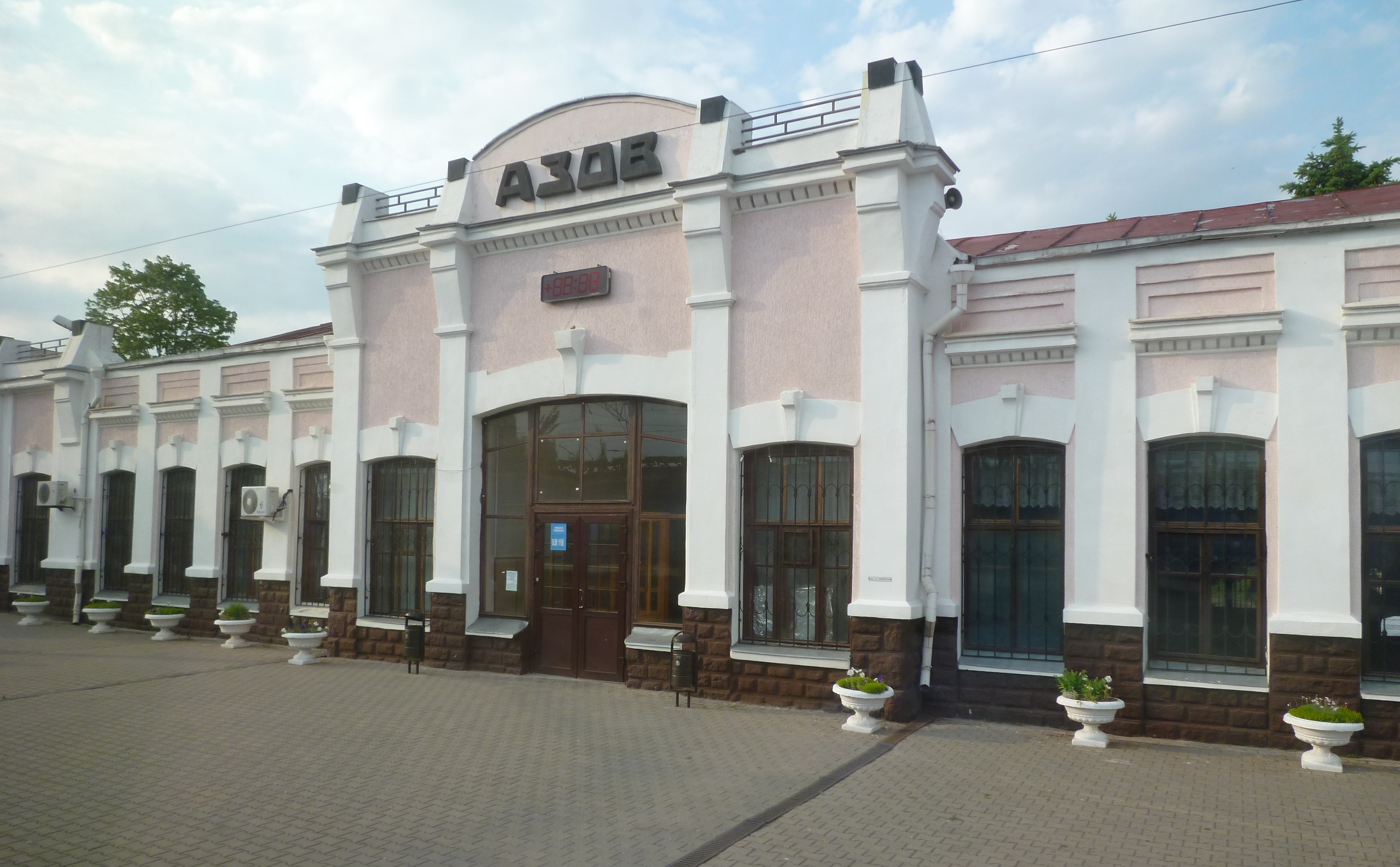 Вокзал в Азове. Современное фото