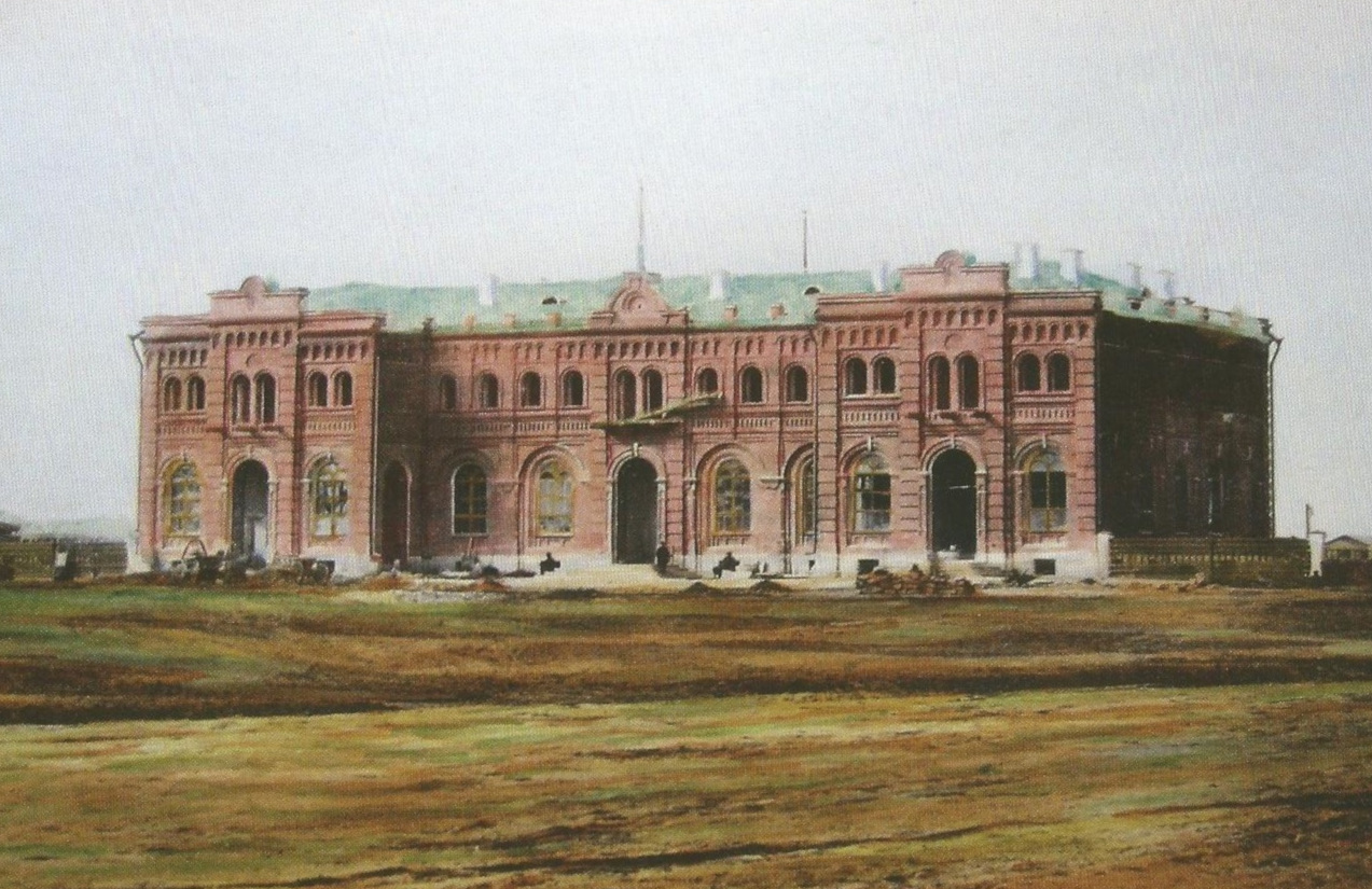 Вокзал ст. Таганрог в 1869 г.