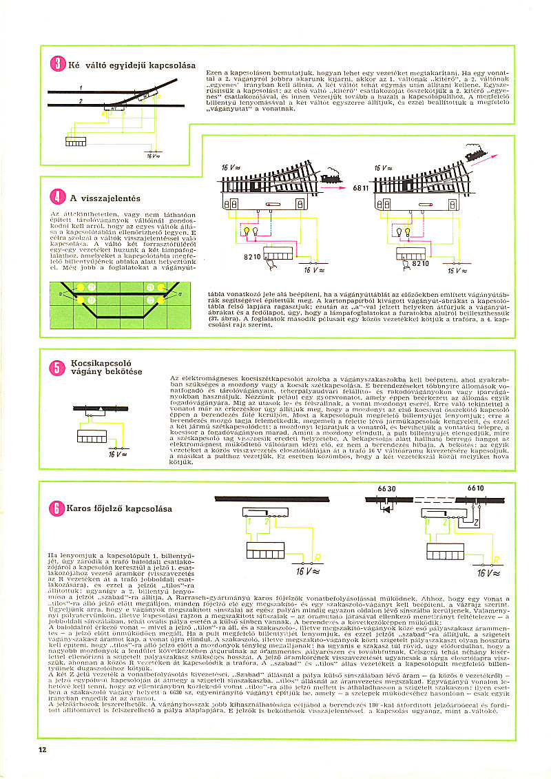  Heiyes vaganyon a TT-vasuttal  страница 14