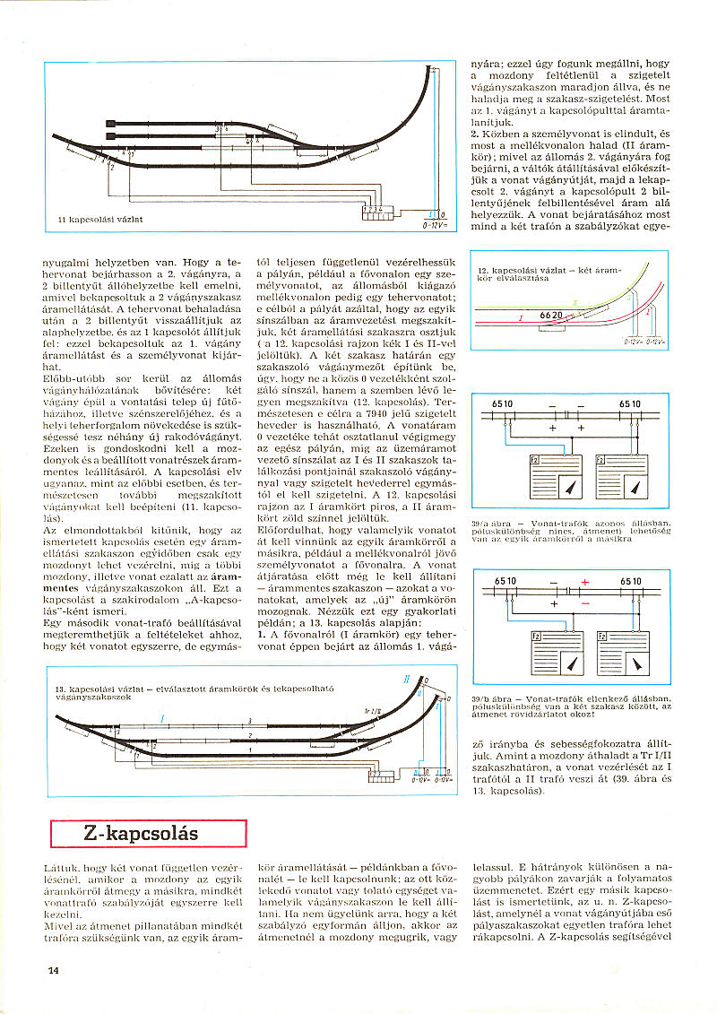  Heiyes vaganyon a TT-vasuttal  страница 16
