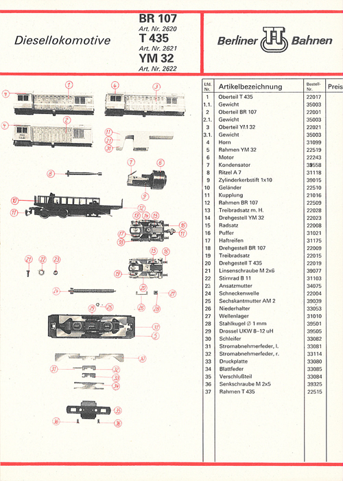 Каталог запасных частей BTTB 1982 г. , страница 14