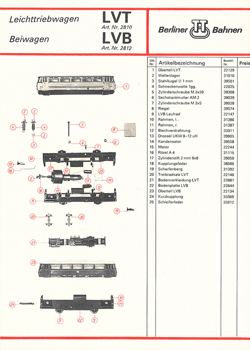Каталог запасных частей BTTB 1982 г. , страница 17