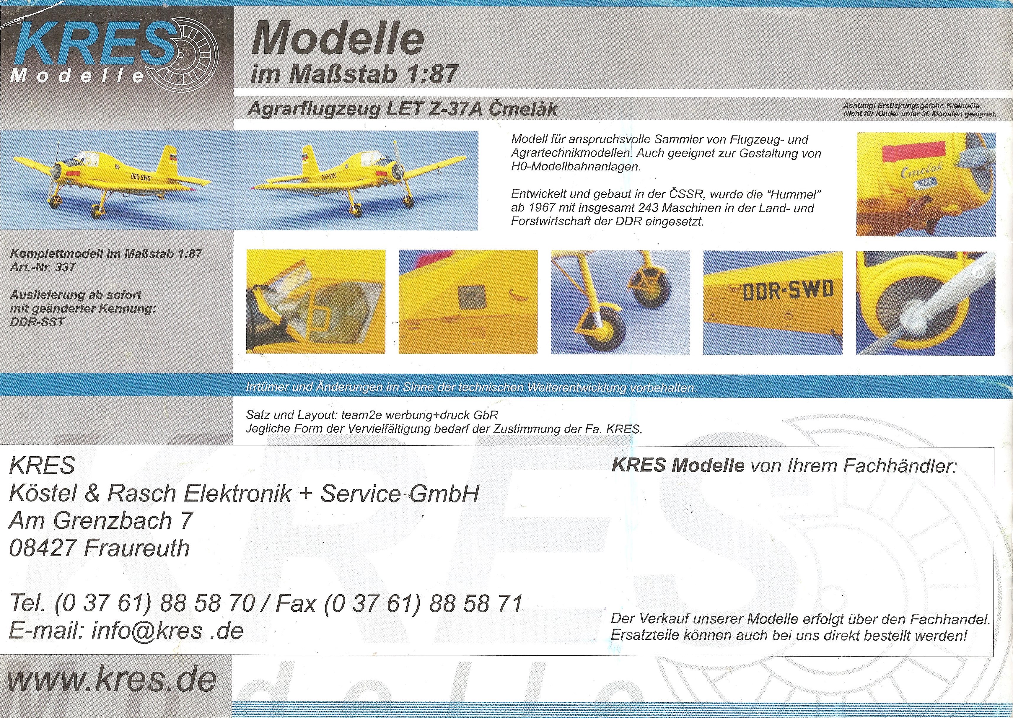 Каталог KRES 2012/2013 гг. , страница 16