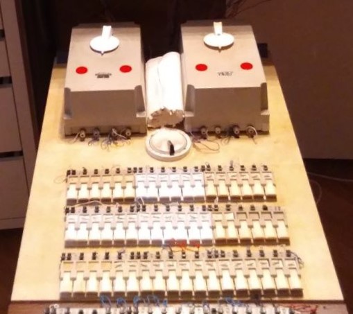 Пульт управления макетом